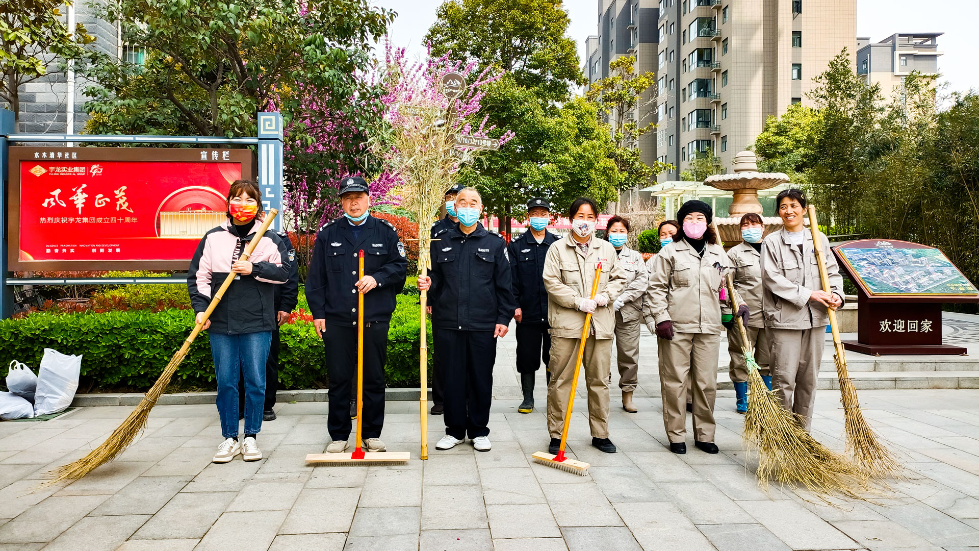 迎厂庆，换新装-(2).jpg